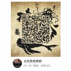 QQ3123326619